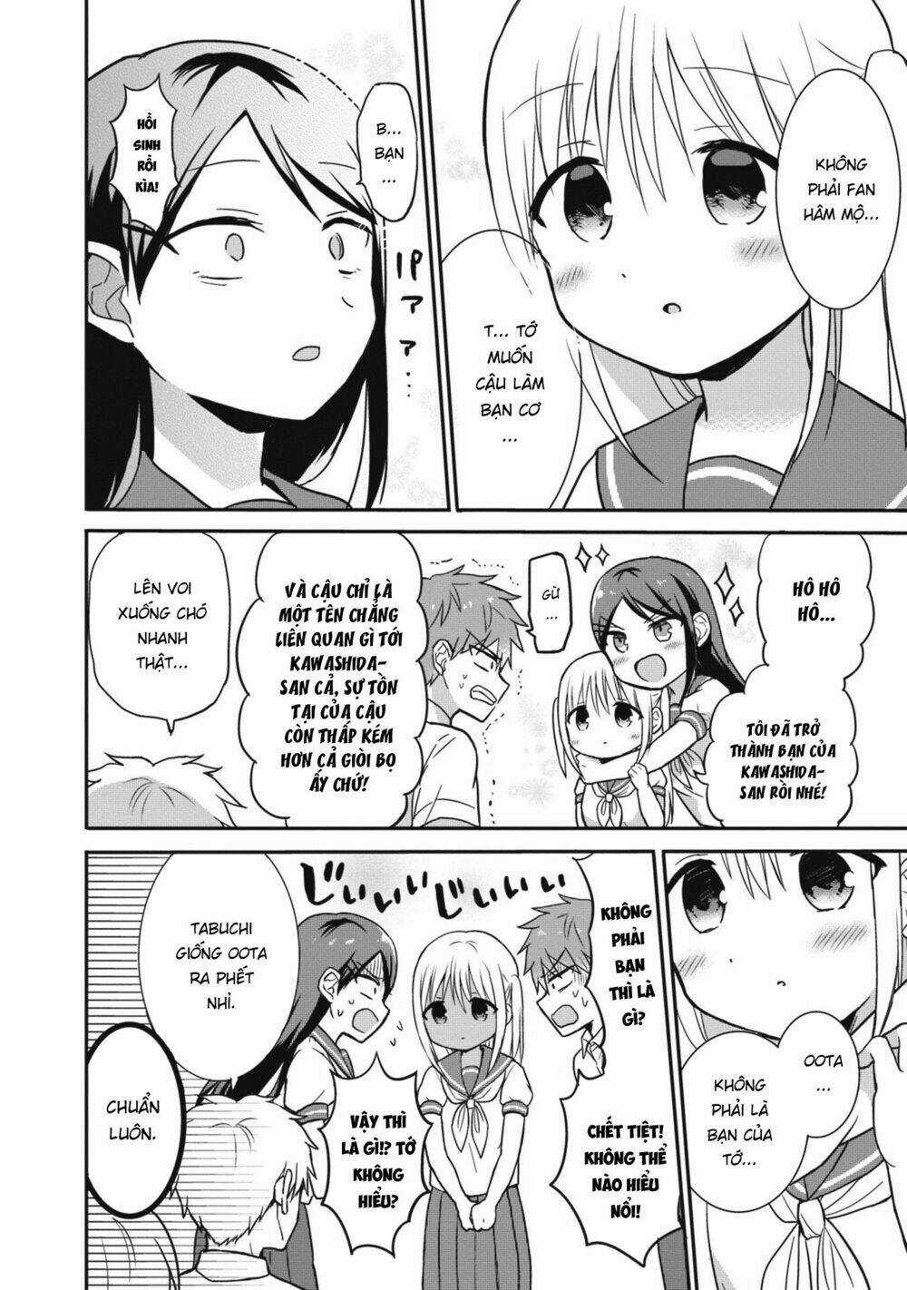 Kao Ni Denai Kashiwada-San To Kao Ni Deru Oota-Kun Chapter 5 trang 9