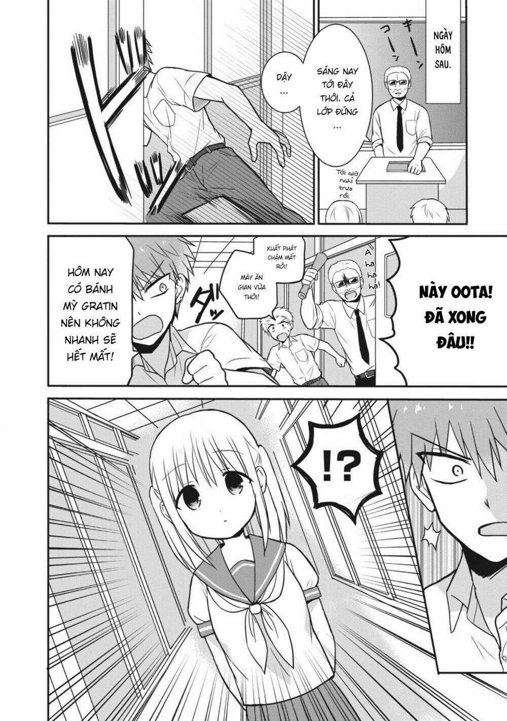 Kao Ni Denai Kashiwada-San To Kao Ni Deru Oota-Kun Chapter 6 trang 1