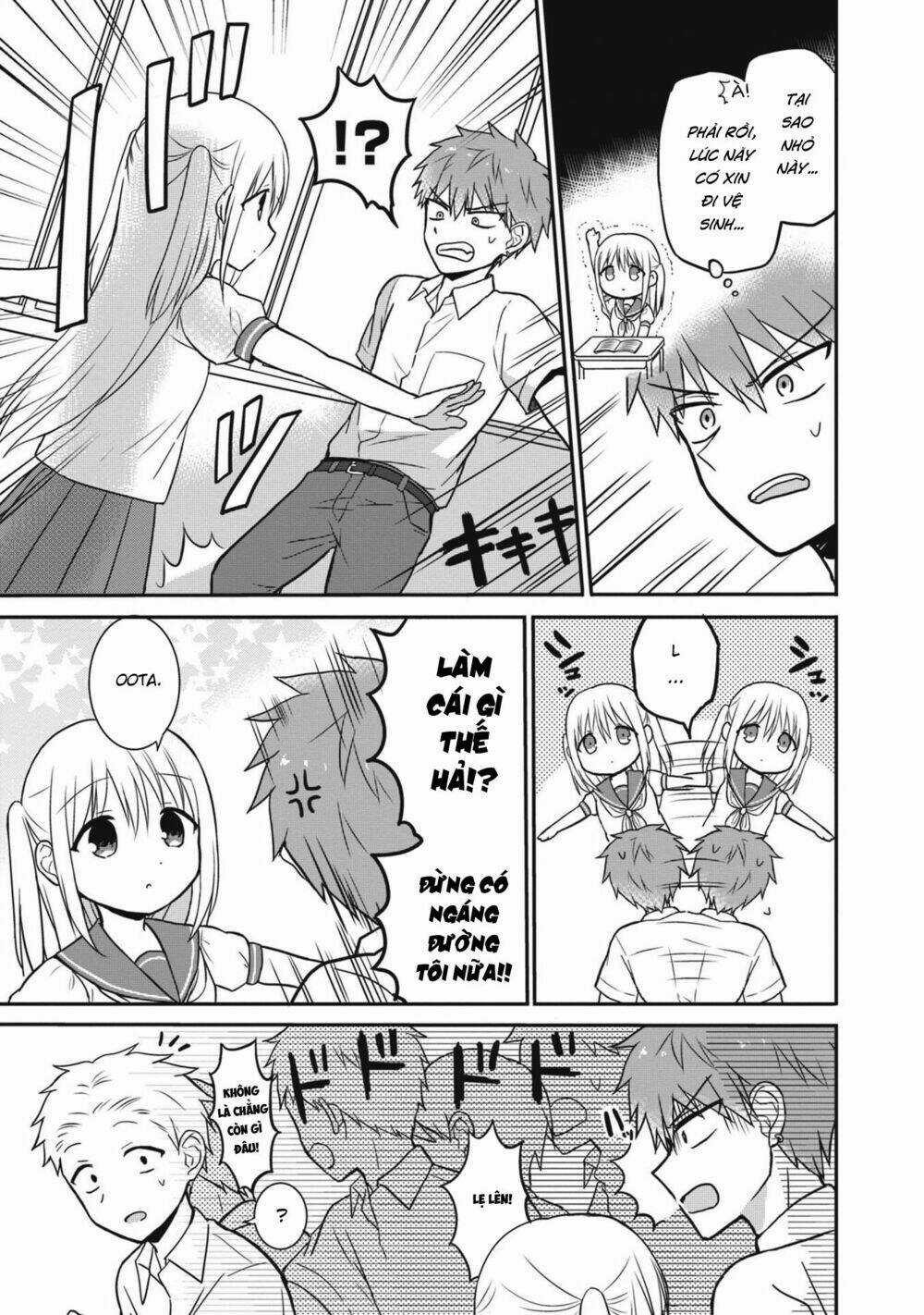 Kao Ni Denai Kashiwada-San To Kao Ni Deru Oota-Kun Chapter 6 trang 2