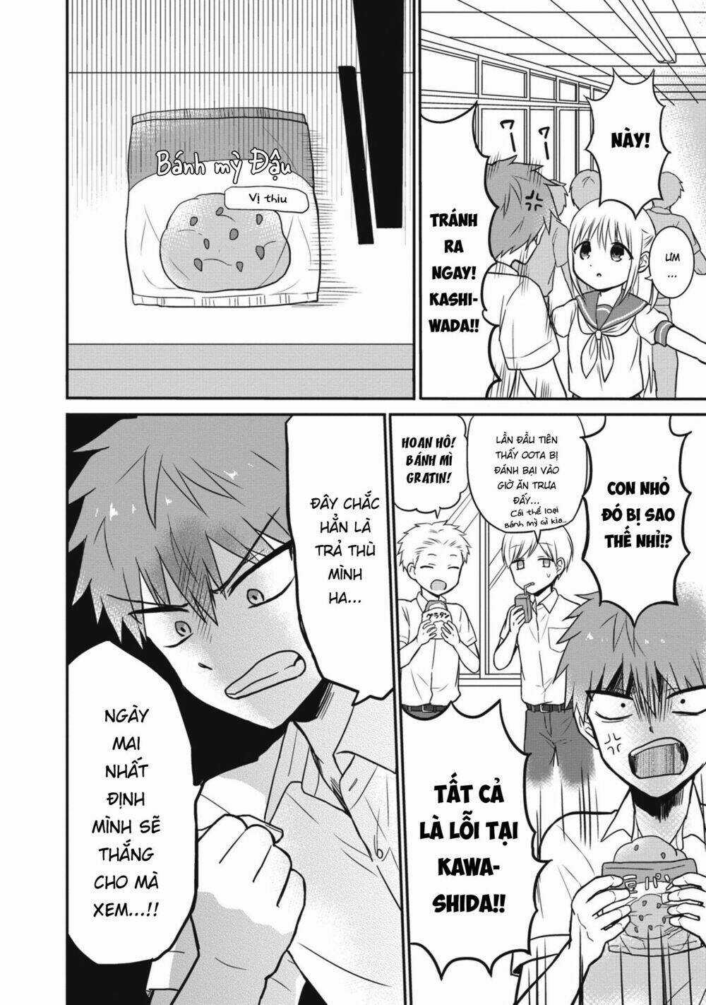 Kao Ni Denai Kashiwada-San To Kao Ni Deru Oota-Kun Chapter 6 trang 3