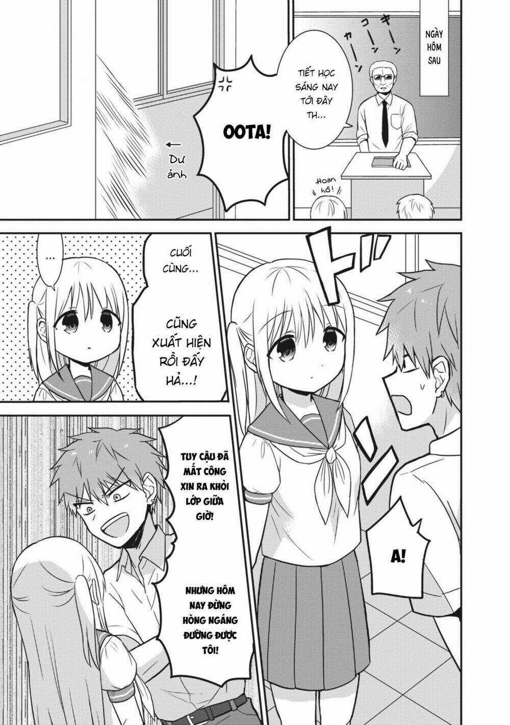 Kao Ni Denai Kashiwada-San To Kao Ni Deru Oota-Kun Chapter 6 trang 4