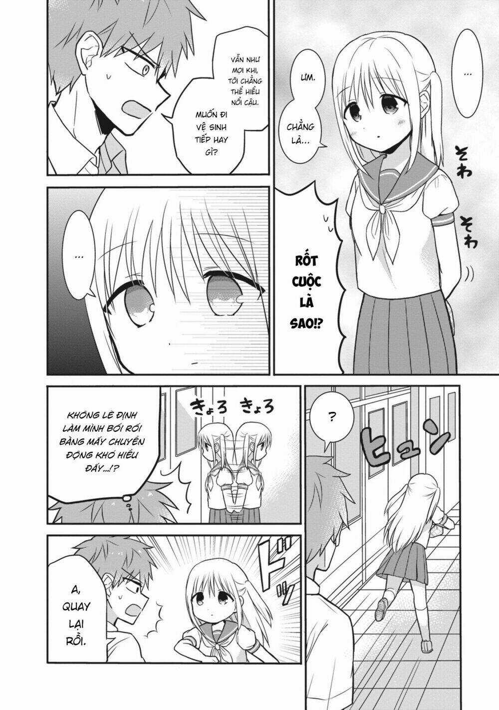 Kao Ni Denai Kashiwada-San To Kao Ni Deru Oota-Kun Chapter 6 trang 5