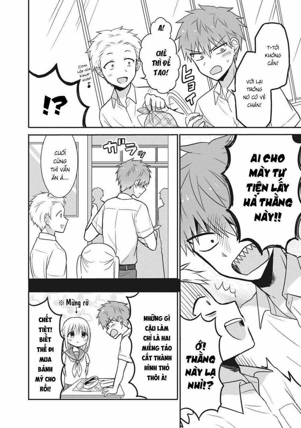 Kao Ni Denai Kashiwada-San To Kao Ni Deru Oota-Kun Chapter 6 trang 7