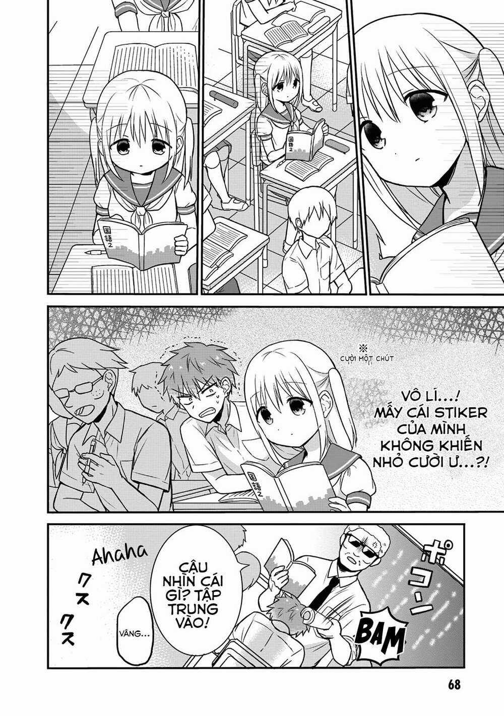 Kao Ni Denai Kashiwada-San To Kao Ni Deru Oota-Kun Chapter 7 trang 3