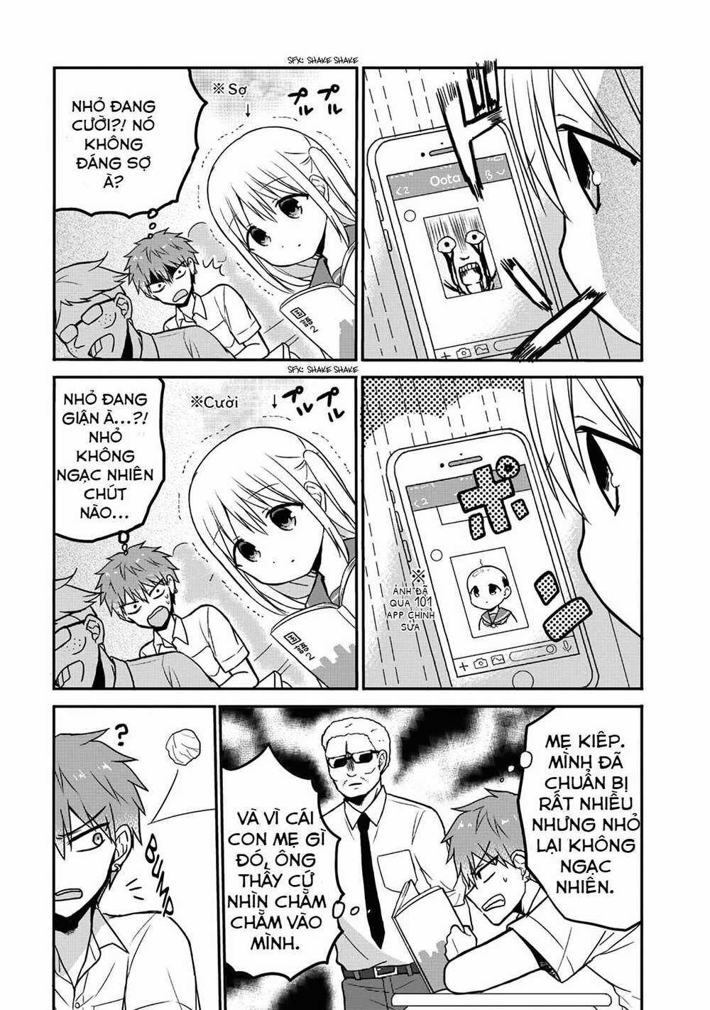 Kao Ni Denai Kashiwada-San To Kao Ni Deru Oota-Kun Chapter 7 trang 4