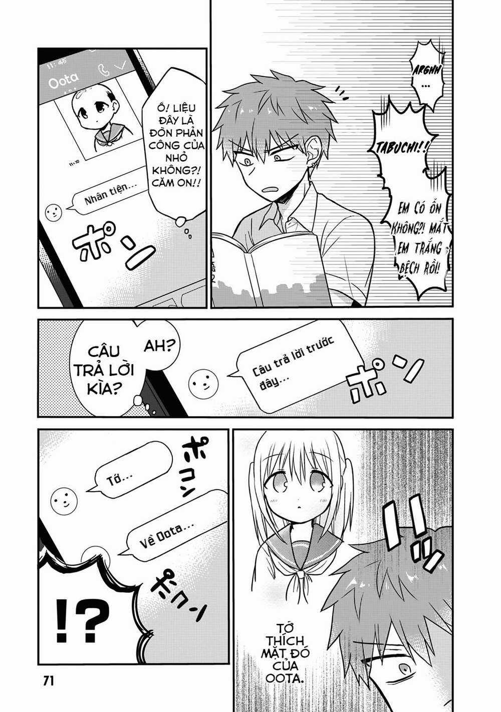 Kao Ni Denai Kashiwada-San To Kao Ni Deru Oota-Kun Chapter 7 trang 6