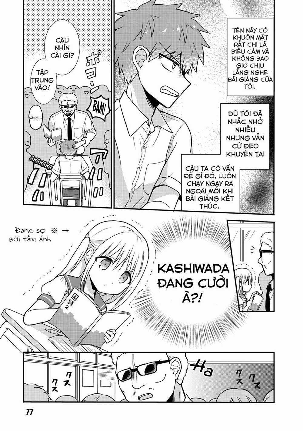 Kao Ni Denai Kashiwada-San To Kao Ni Deru Oota-Kun Chapter 8 trang 2