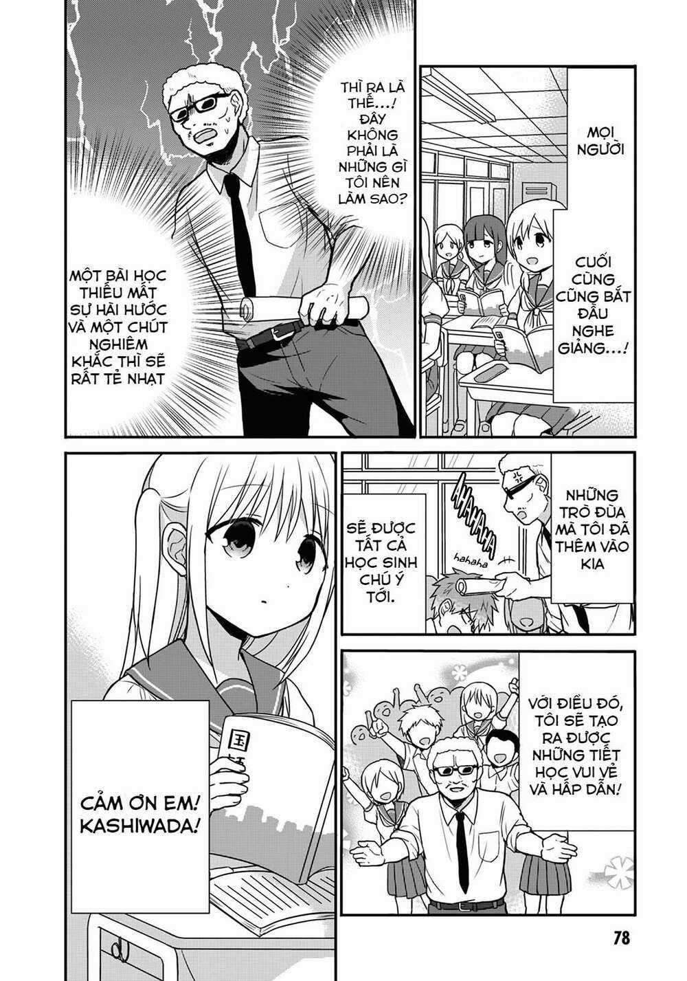 Kao Ni Denai Kashiwada-San To Kao Ni Deru Oota-Kun Chapter 8 trang 3