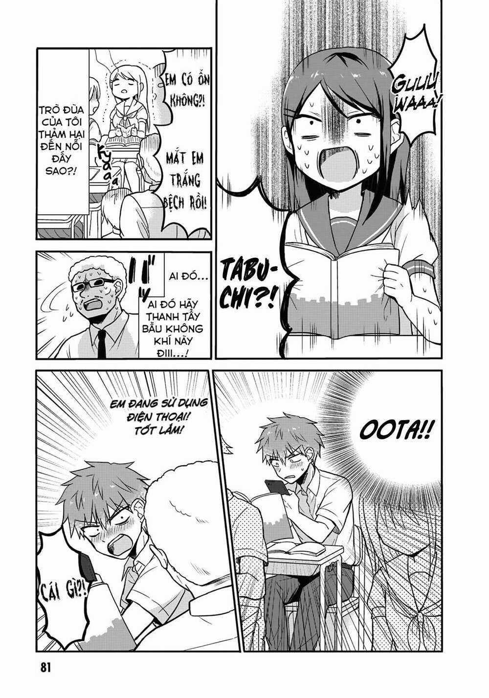 Kao Ni Denai Kashiwada-San To Kao Ni Deru Oota-Kun Chapter 8 trang 6