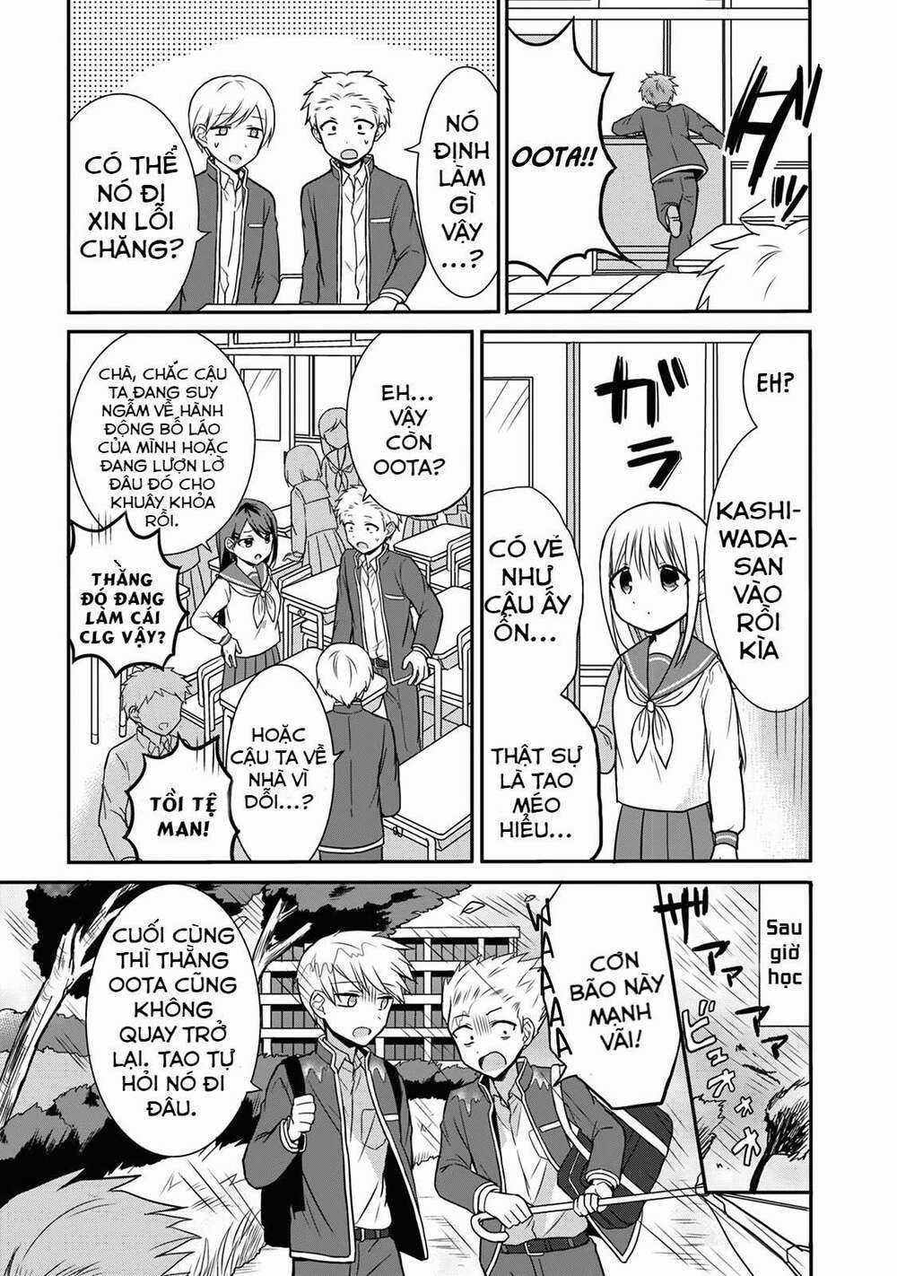 Kao Ni Denai Kashiwada-San To Kao Ni Deru Oota-Kun Chapter 9 trang 4