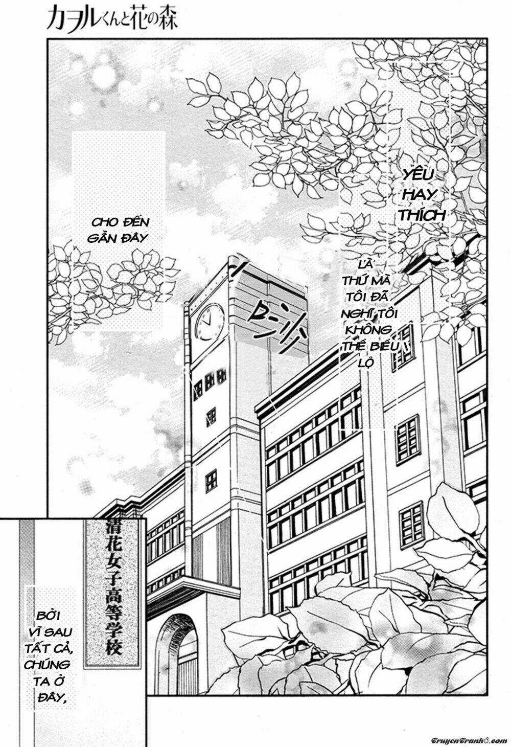 Kaoru-kun To Hana No Mori Chapter 1 trang 3