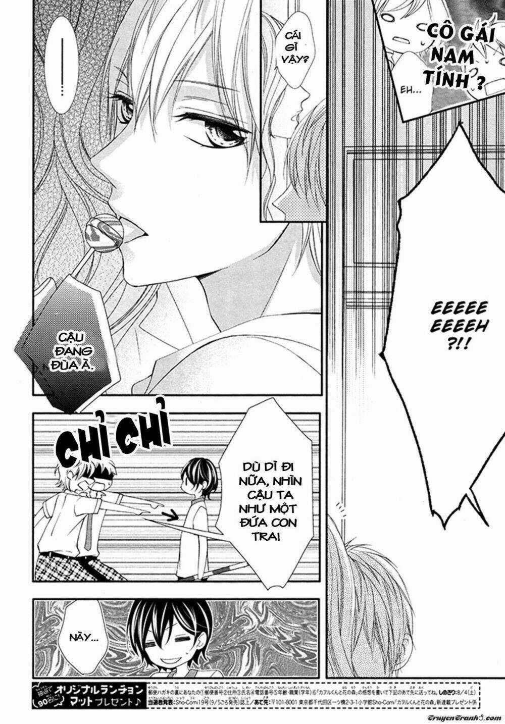 Kaoru-kun To Hana No Mori Chapter 1 trang 7