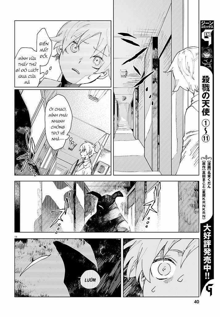 Kara No Kioku Chapter 1 trang 17