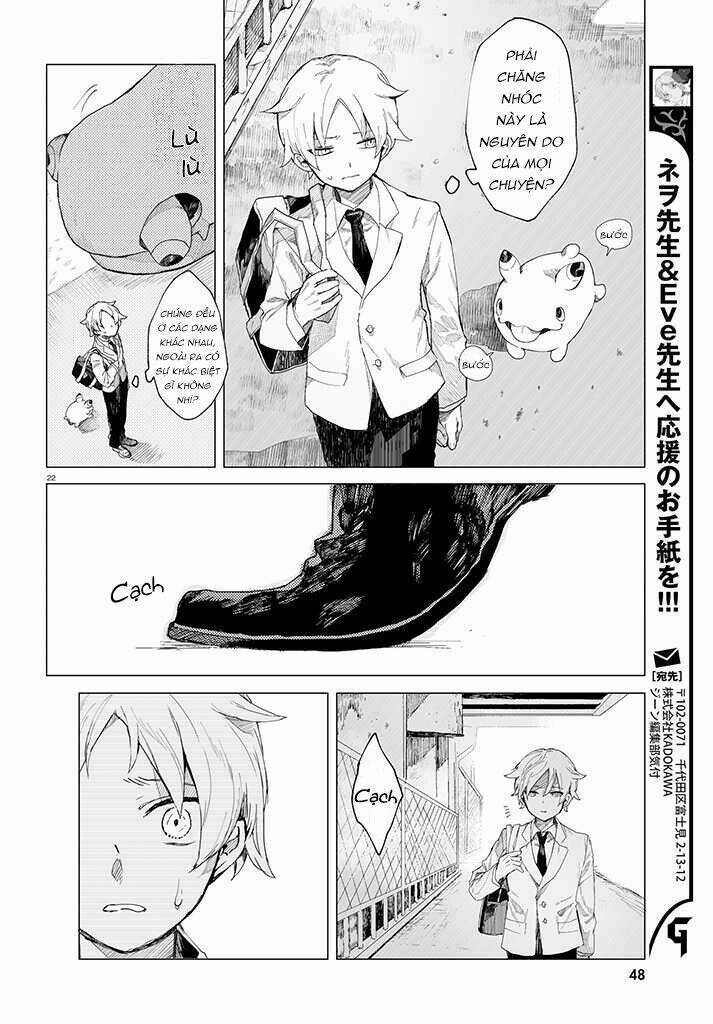 Kara No Kioku Chapter 1 trang 25