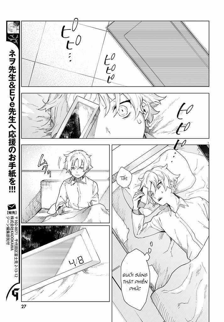 Kara No Kioku Chapter 1 trang 4