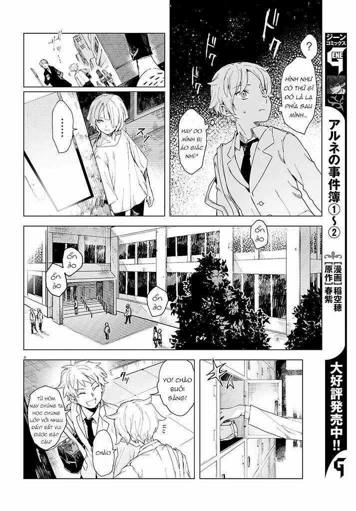 Kara No Kioku Chapter 1 trang 7