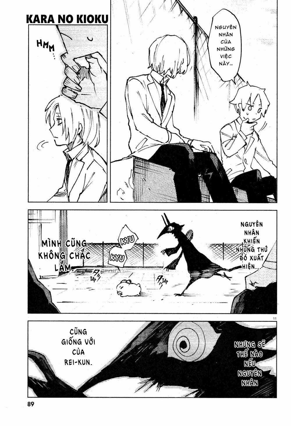 Kara No Kioku Chapter 10 trang 11