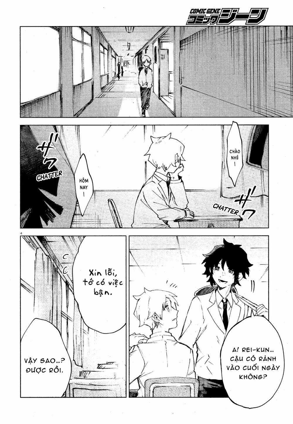 Kara No Kioku Chapter 10 trang 4