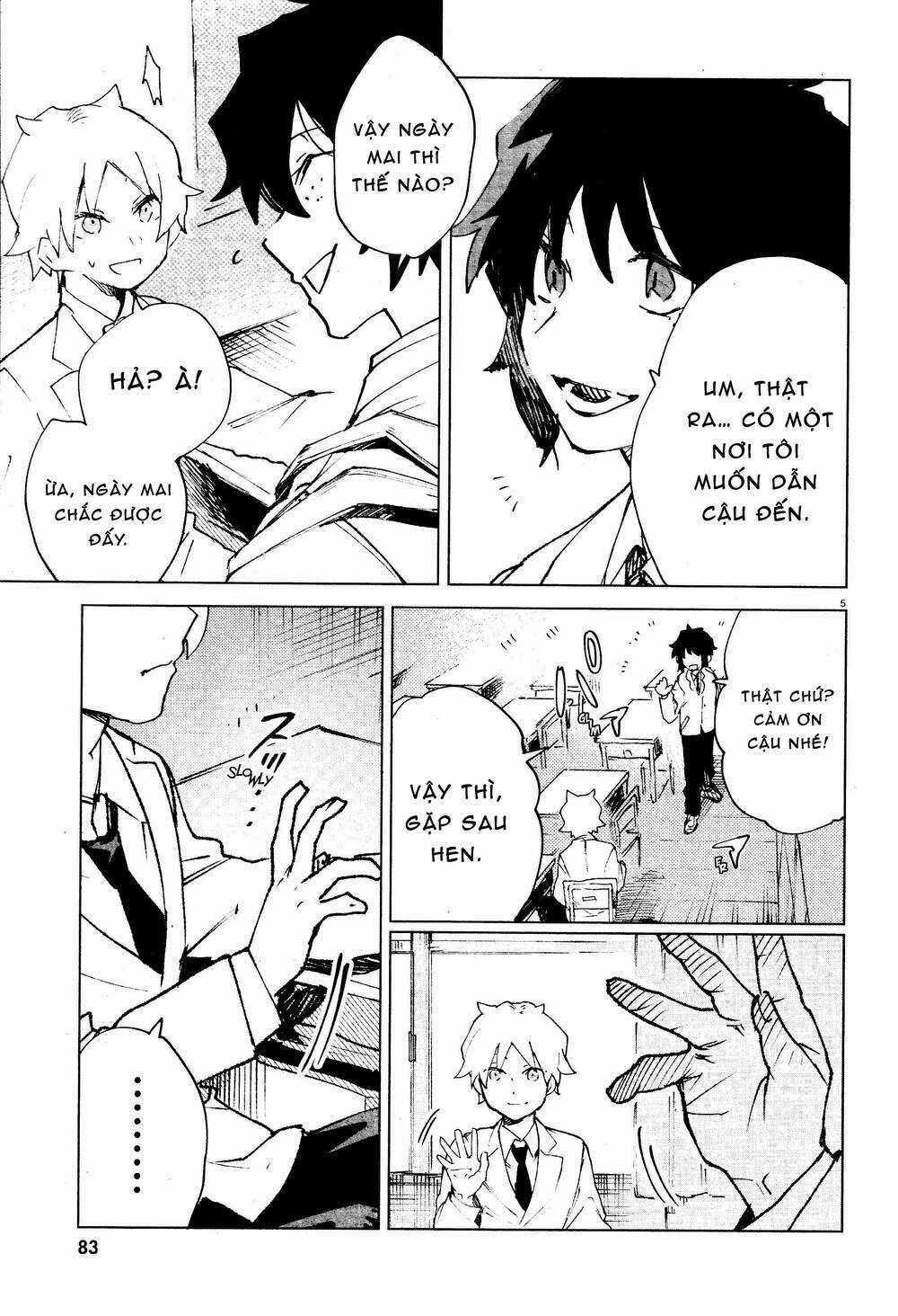 Kara No Kioku Chapter 10 trang 5