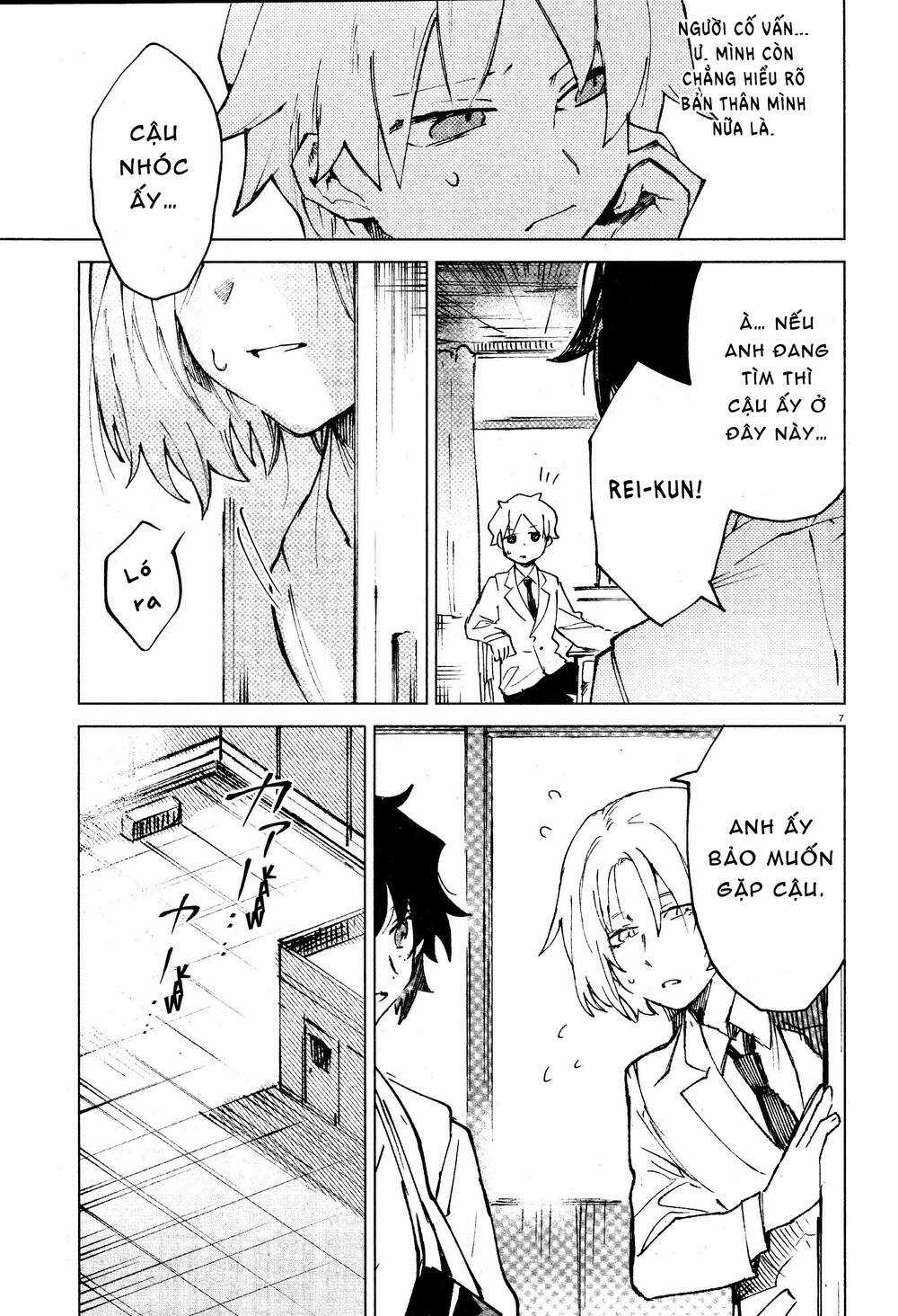 Kara No Kioku Chapter 10 trang 7