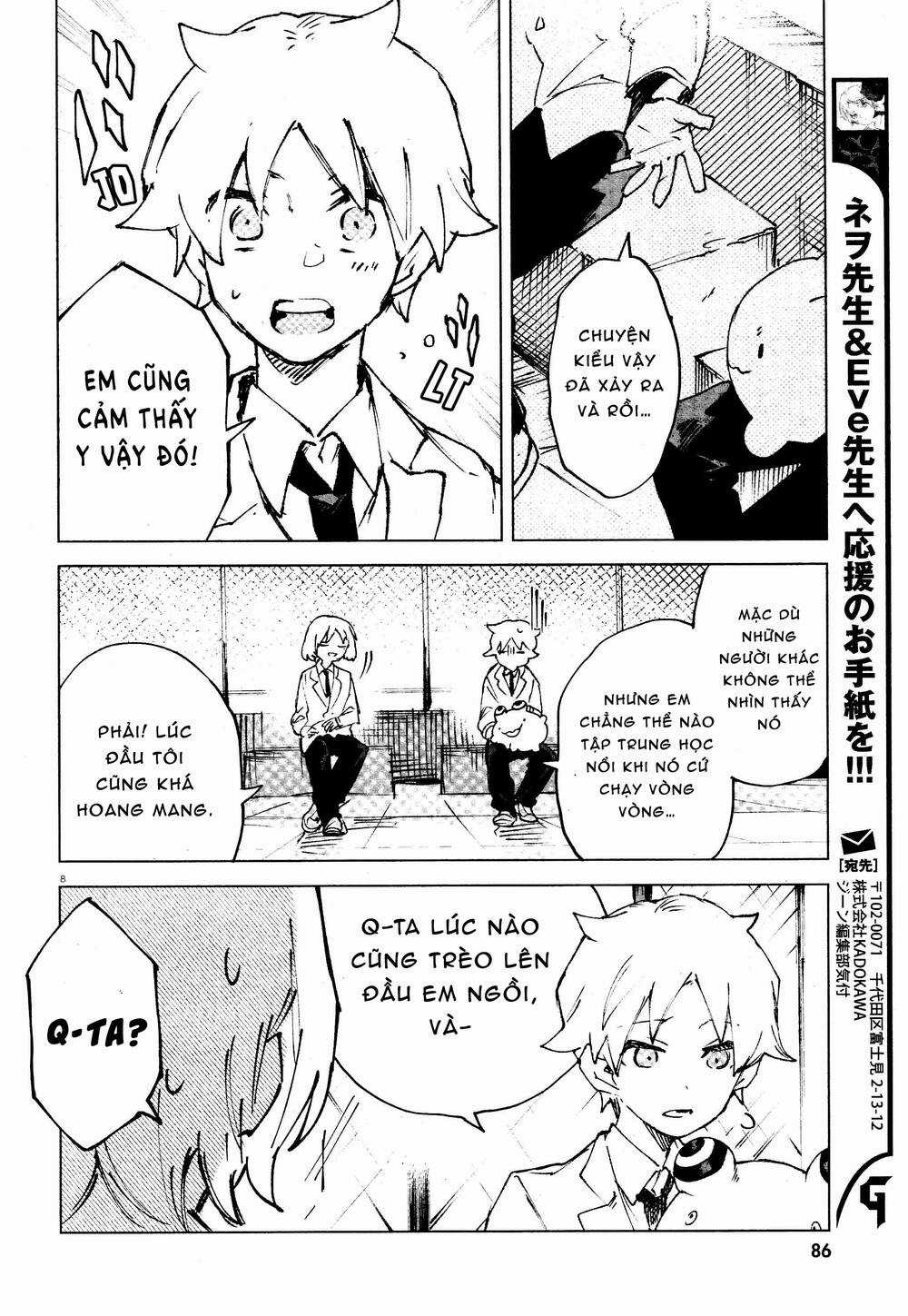 Kara No Kioku Chapter 10 trang 8