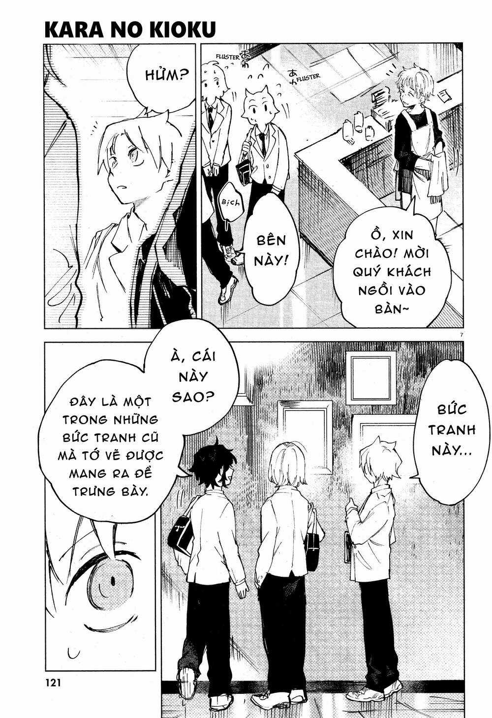 Kara No Kioku Chapter 11 trang 7
