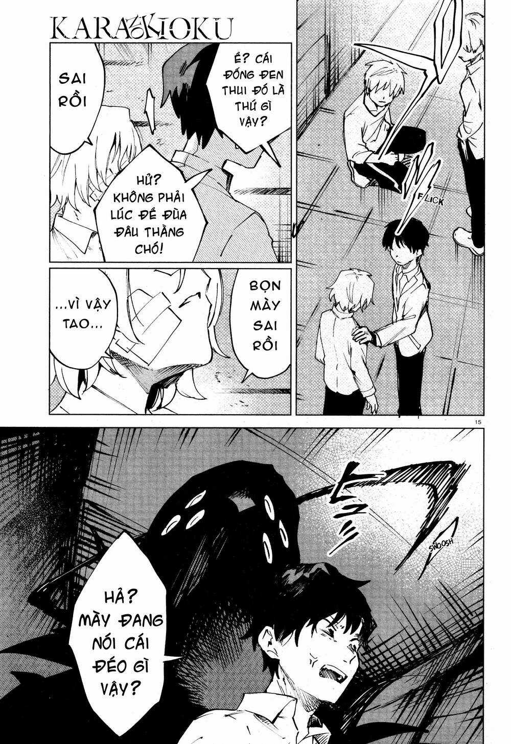 Kara No Kioku Chapter 12 trang 15