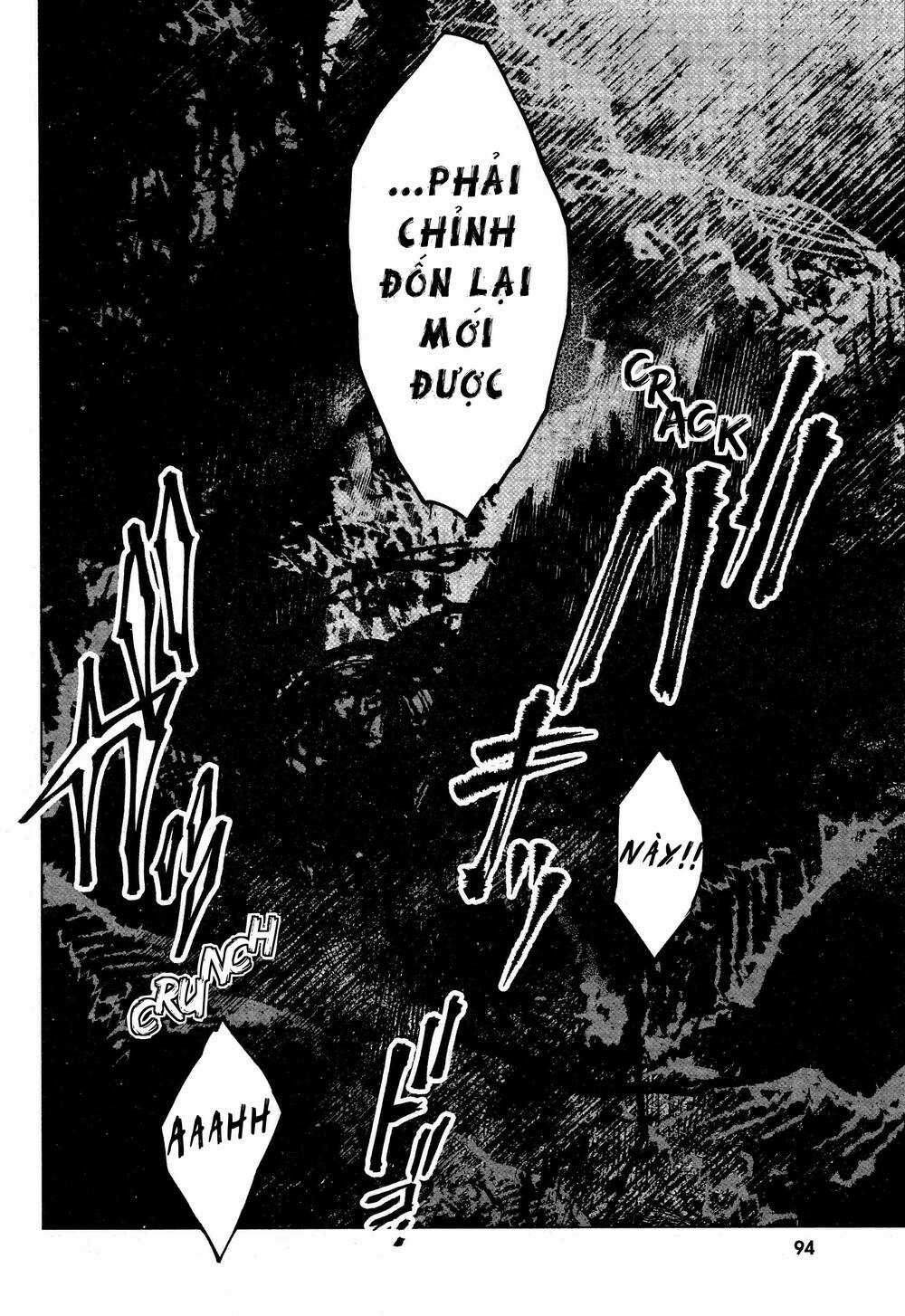 Kara No Kioku Chapter 12 trang 16