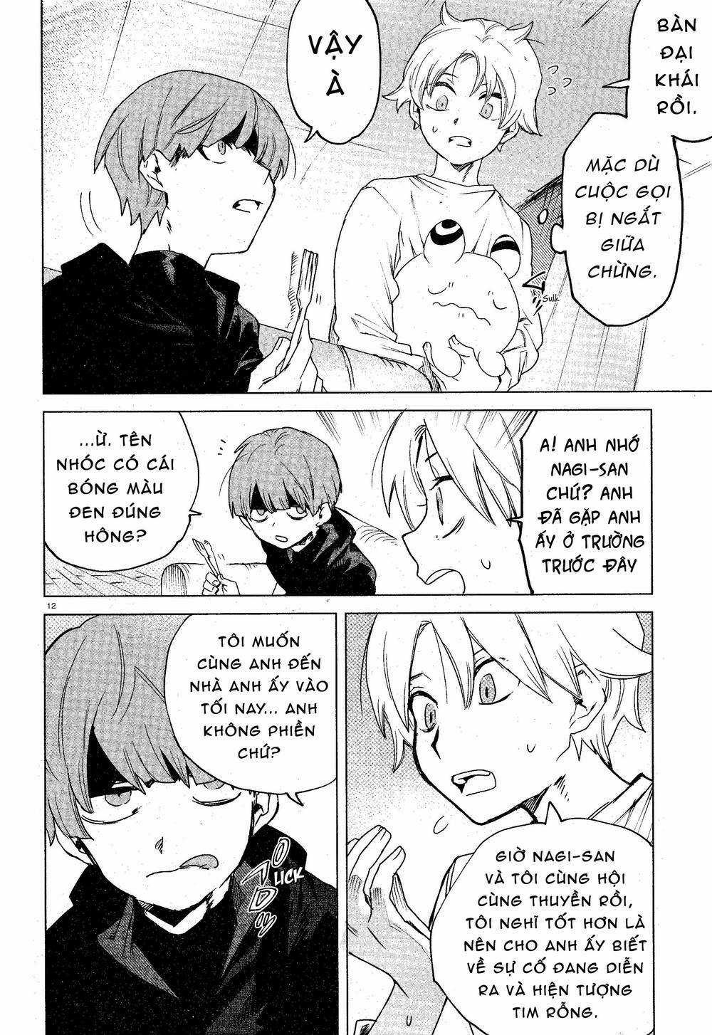 Kara No Kioku Chapter 13 trang 12