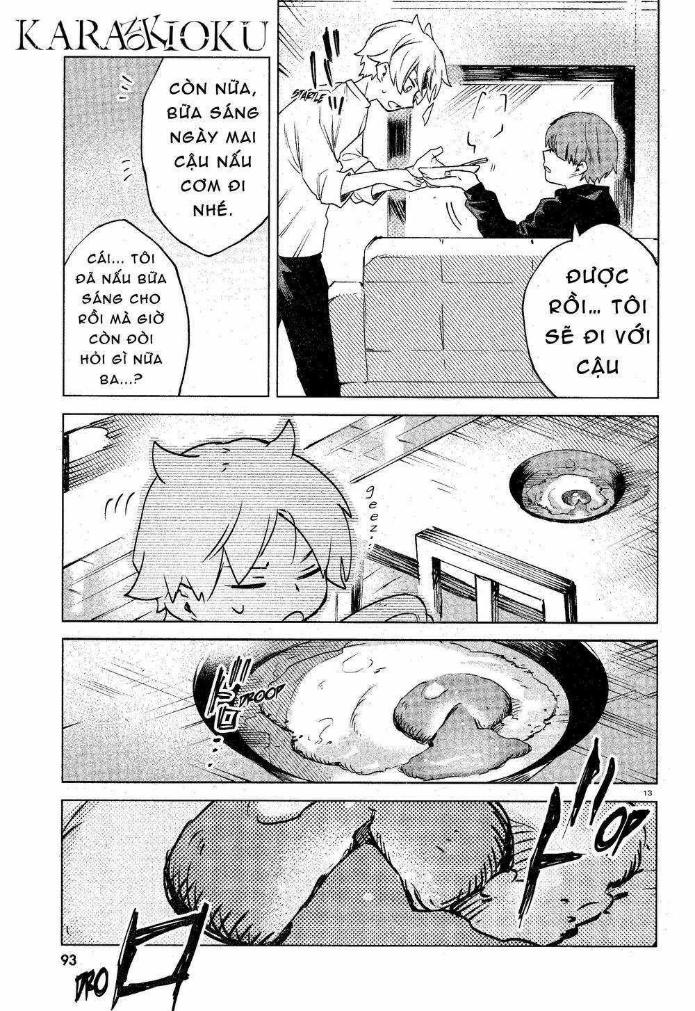 Kara No Kioku Chapter 13 trang 13