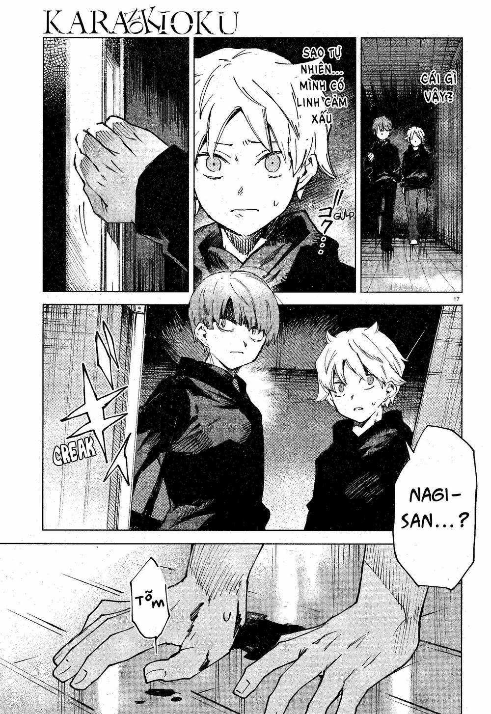 Kara No Kioku Chapter 13 trang 17