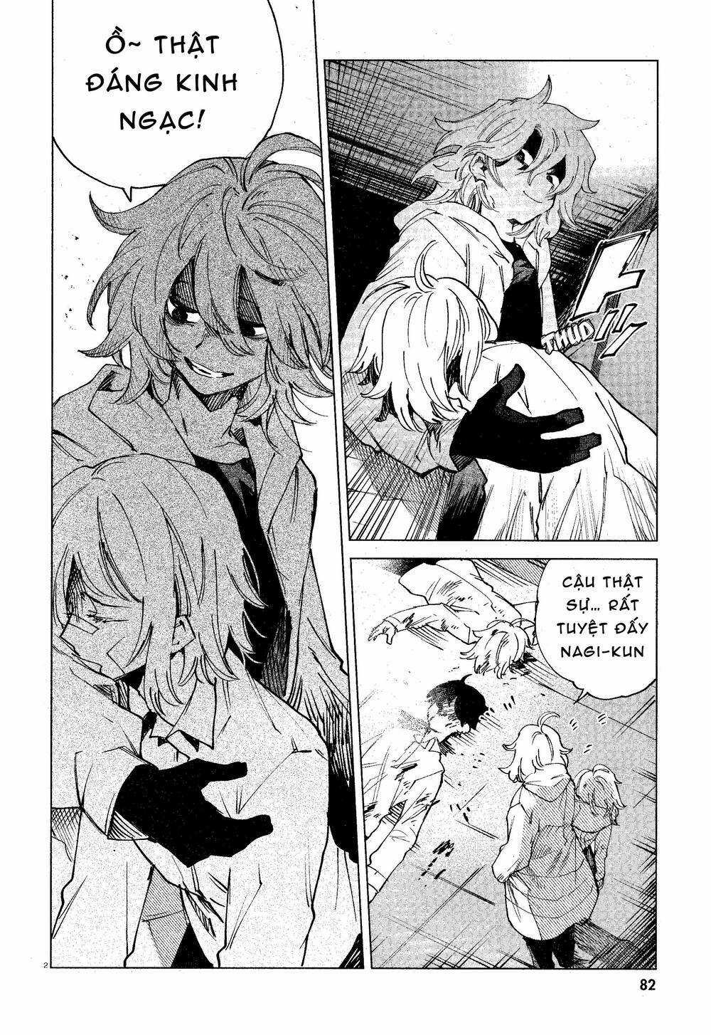 Kara No Kioku Chapter 13 trang 2