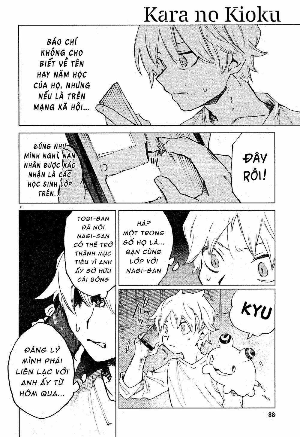 Kara No Kioku Chapter 13 trang 8