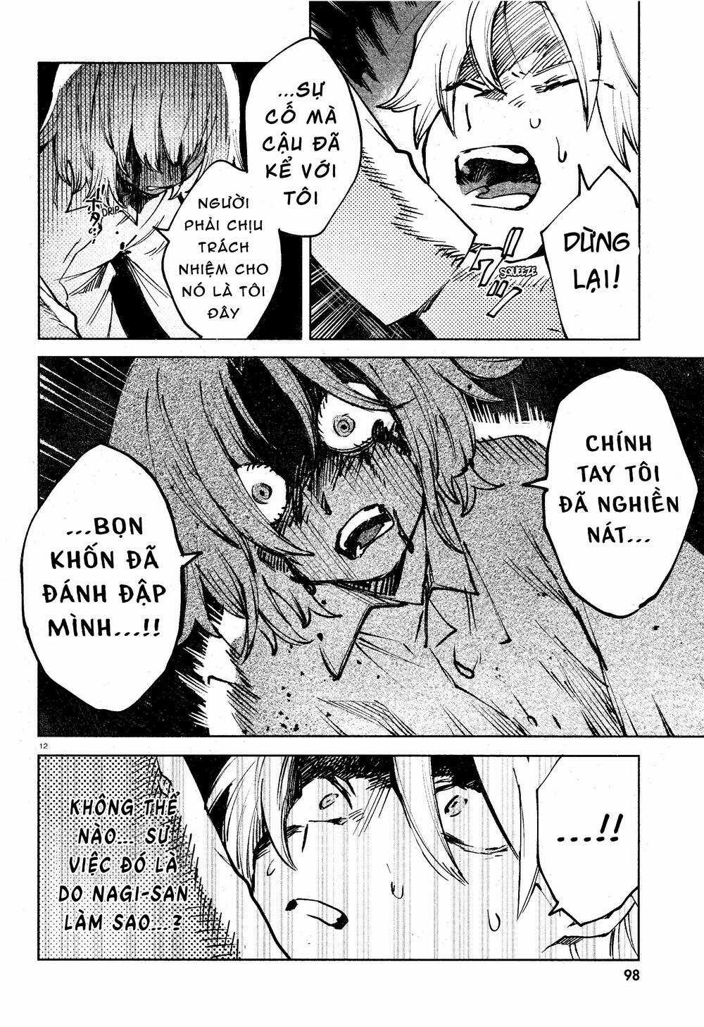 Kara No Kioku Chapter 14 trang 12