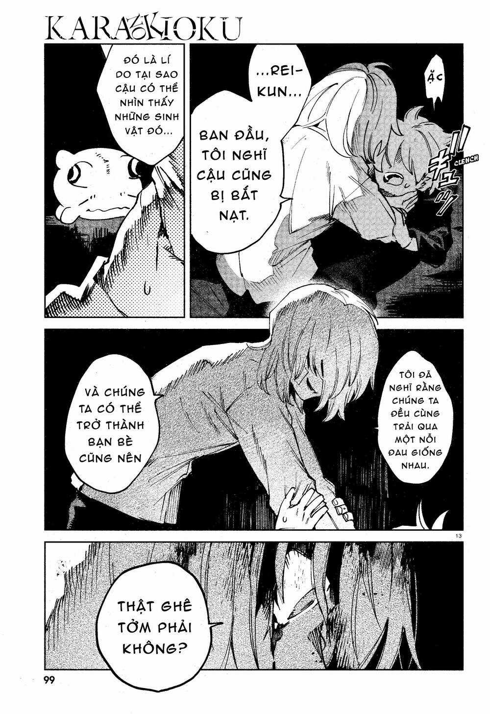 Kara No Kioku Chapter 14 trang 13