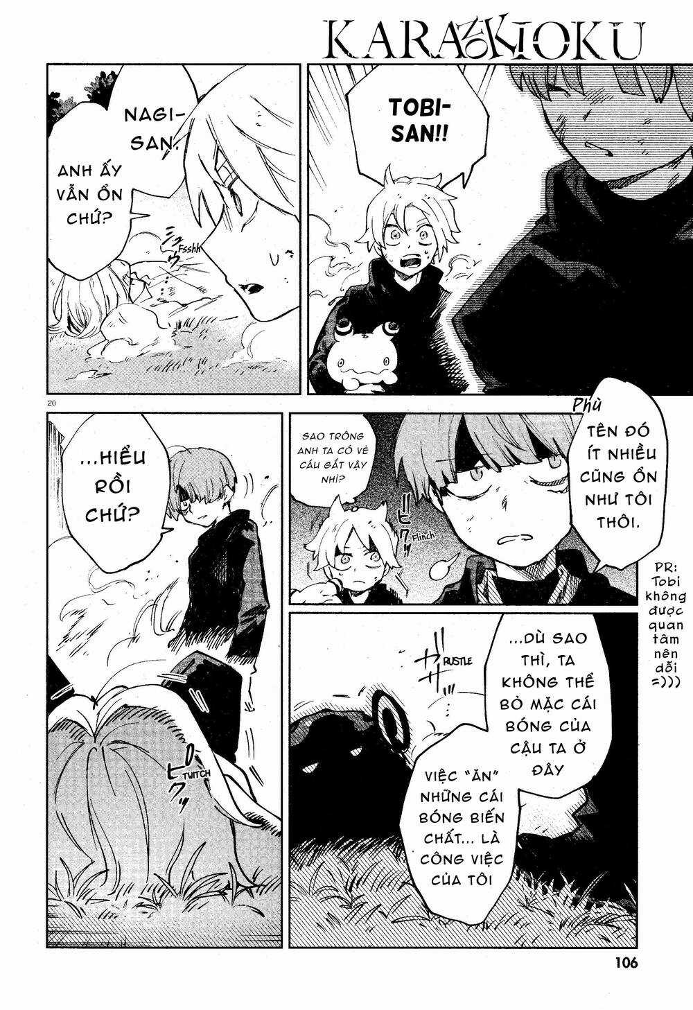 Kara No Kioku Chapter 14 trang 20