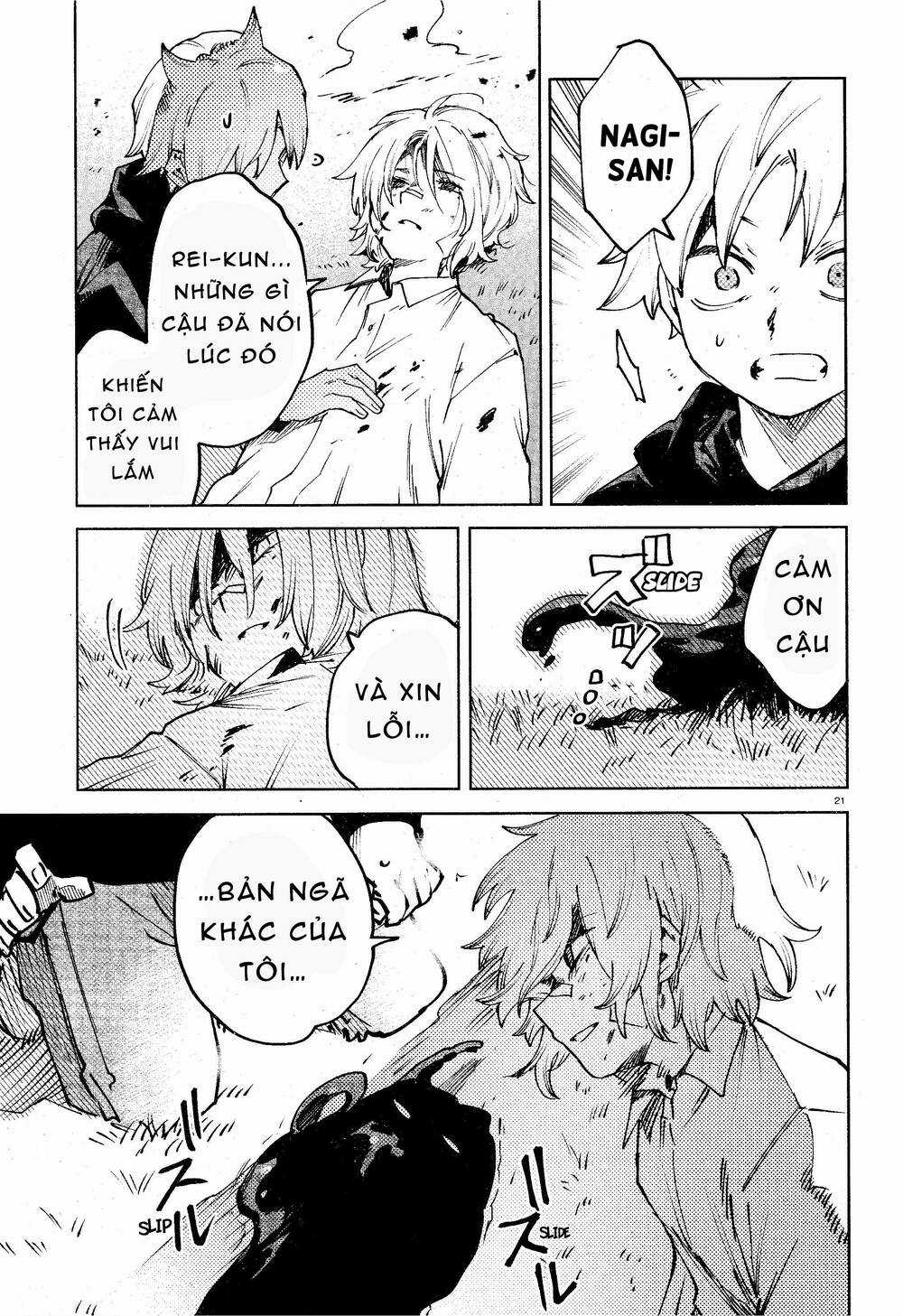 Kara No Kioku Chapter 14 trang 21