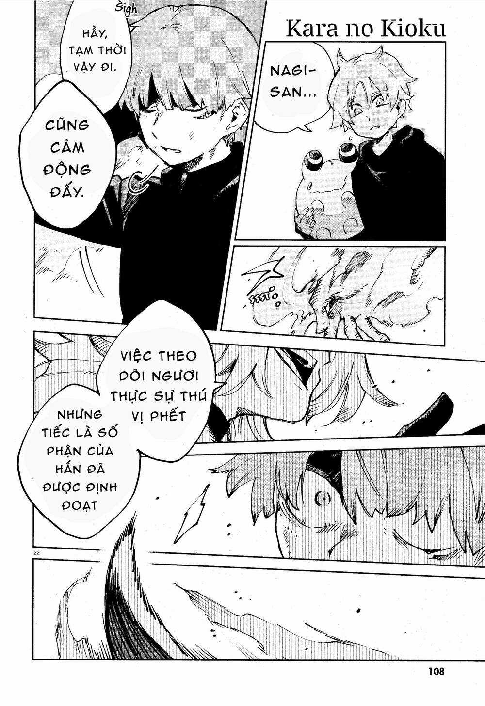 Kara No Kioku Chapter 14 trang 22