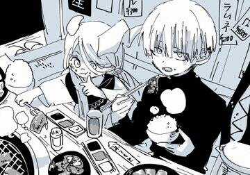 Kara No Kioku Chapter 14 trang 25