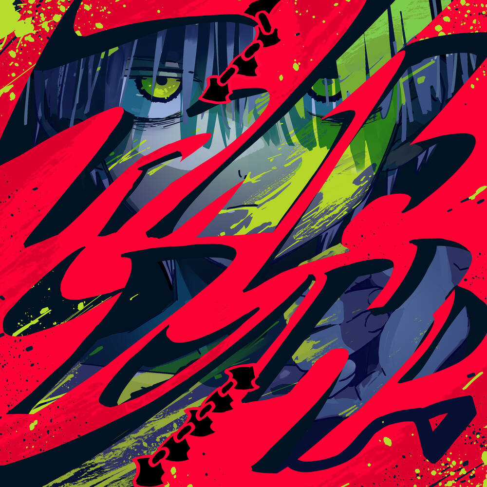 Kara No Kioku Chapter 14 trang 26