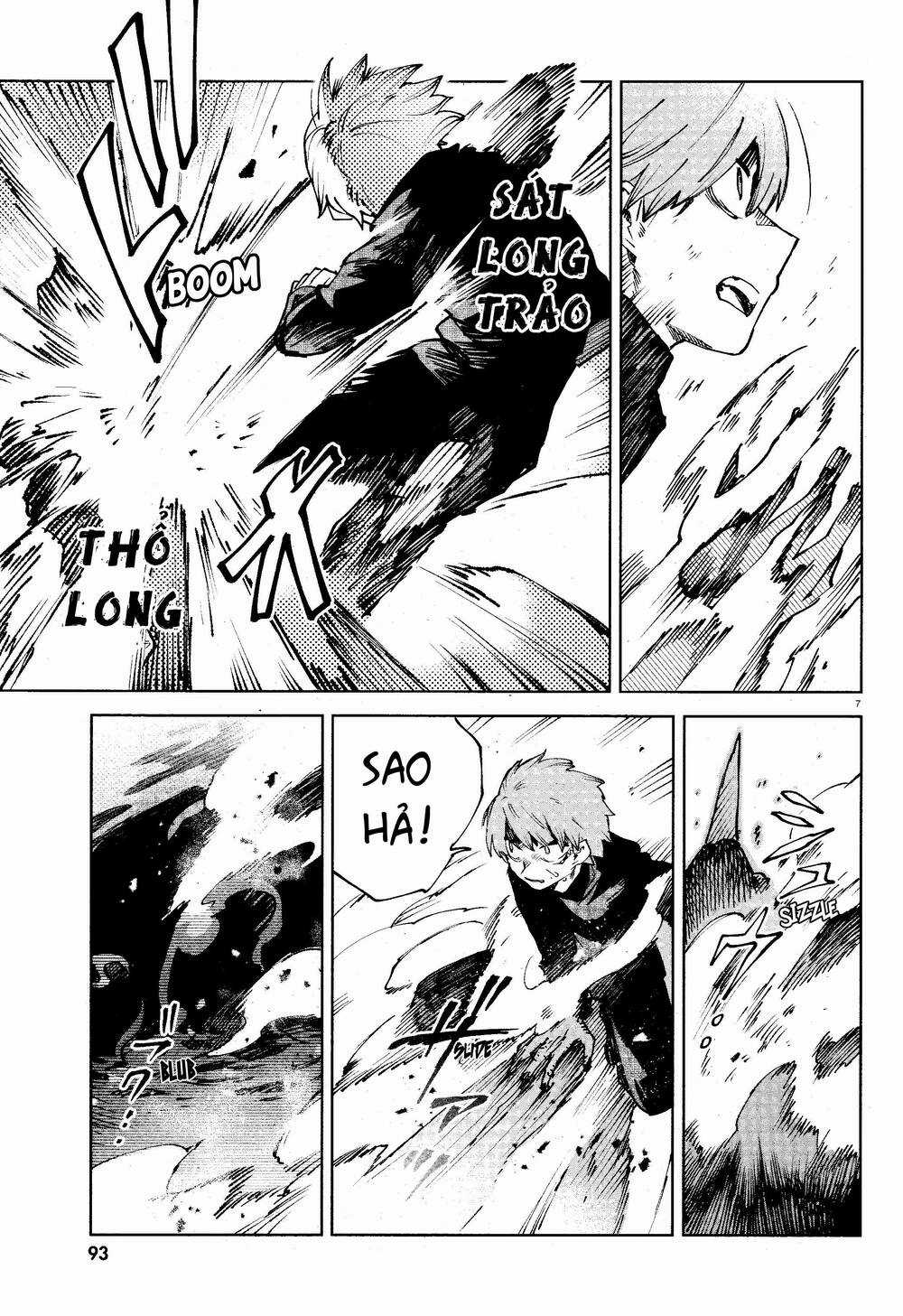 Kara No Kioku Chapter 14 trang 7