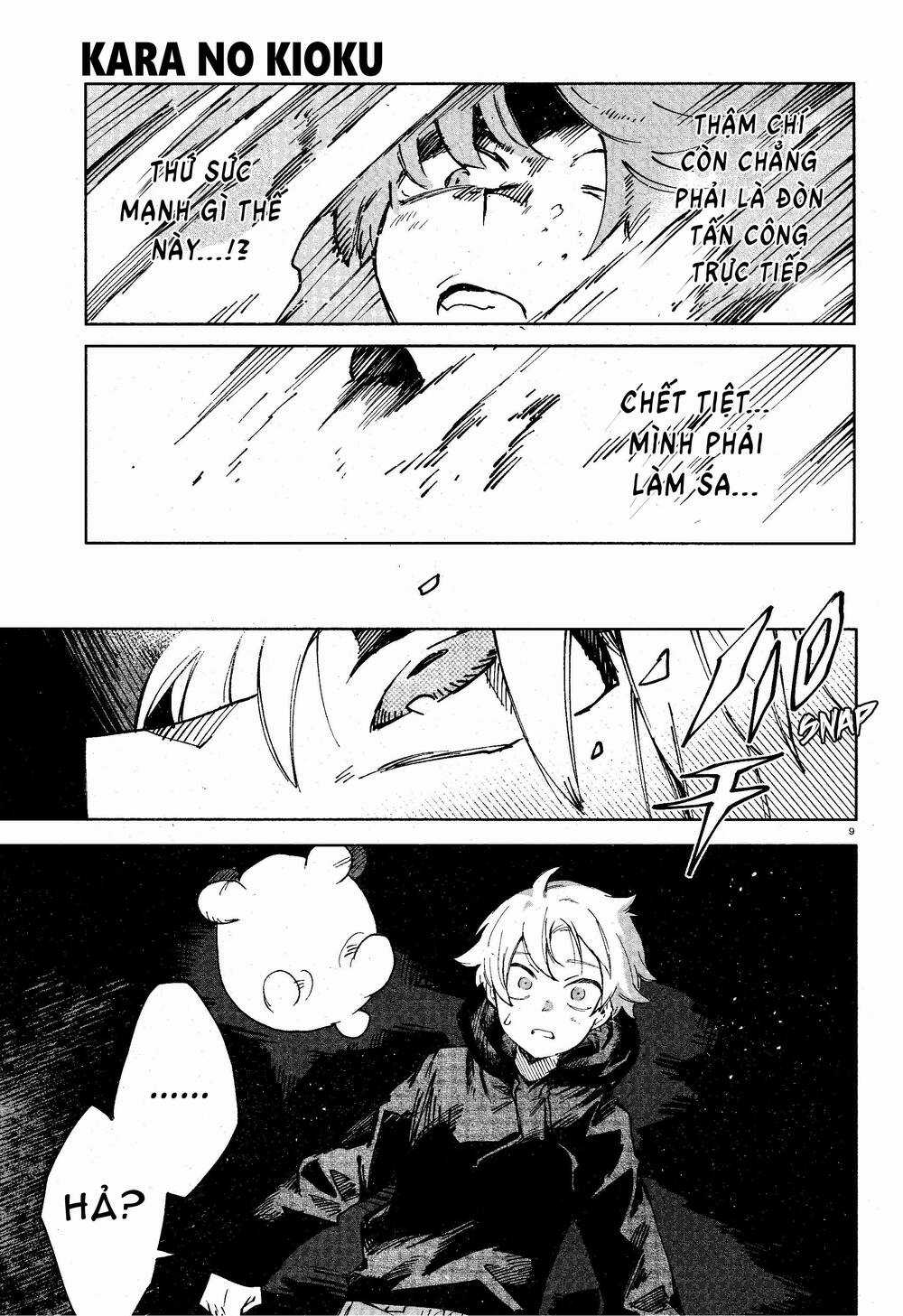 Kara No Kioku Chapter 14 trang 9