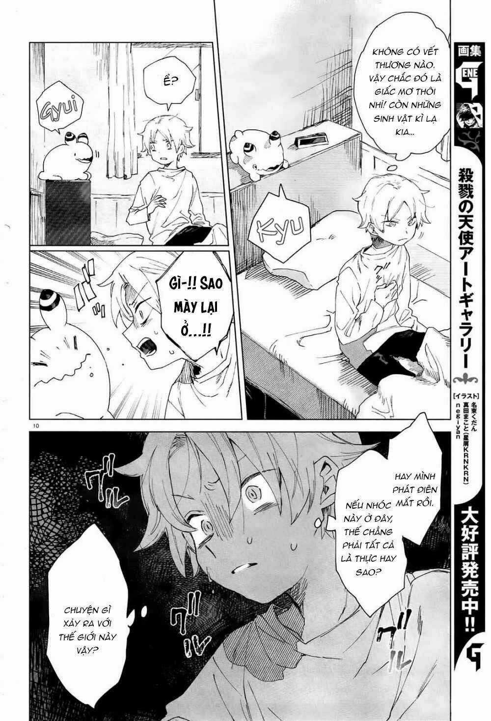 Kara No Kioku Chapter 2 trang 10