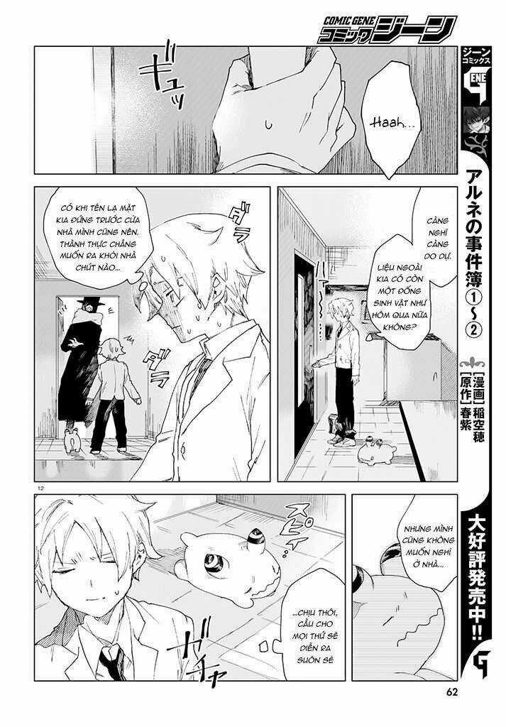 Kara No Kioku Chapter 2 trang 12