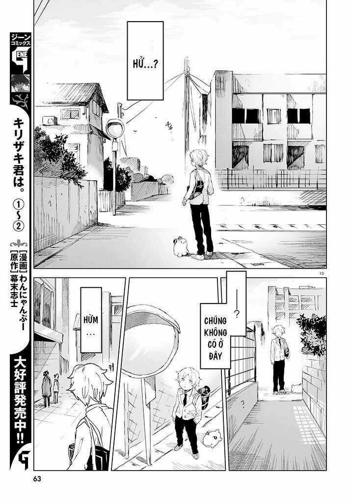 Kara No Kioku Chapter 2 trang 13