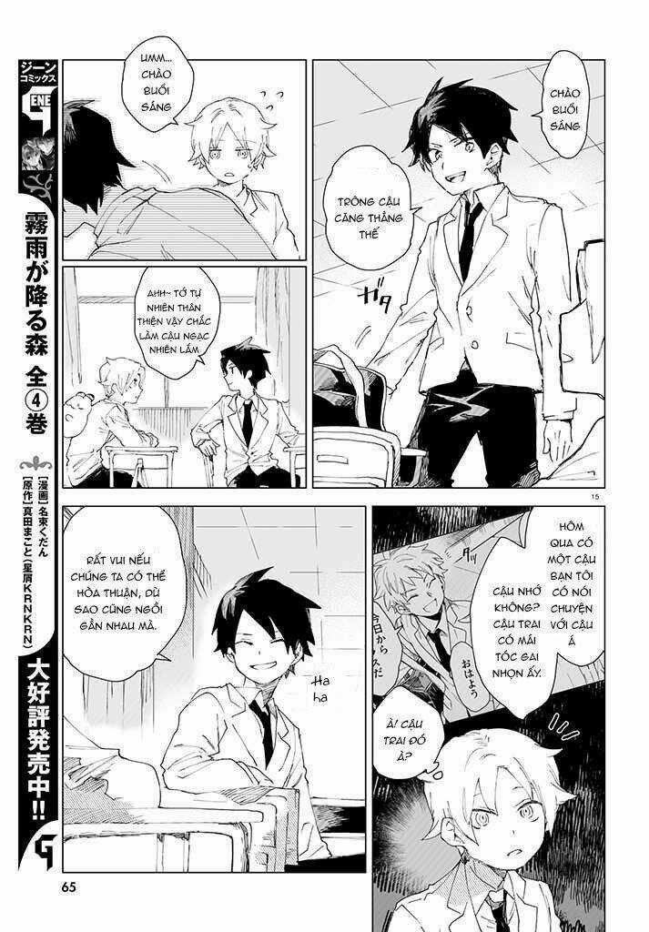 Kara No Kioku Chapter 2 trang 15