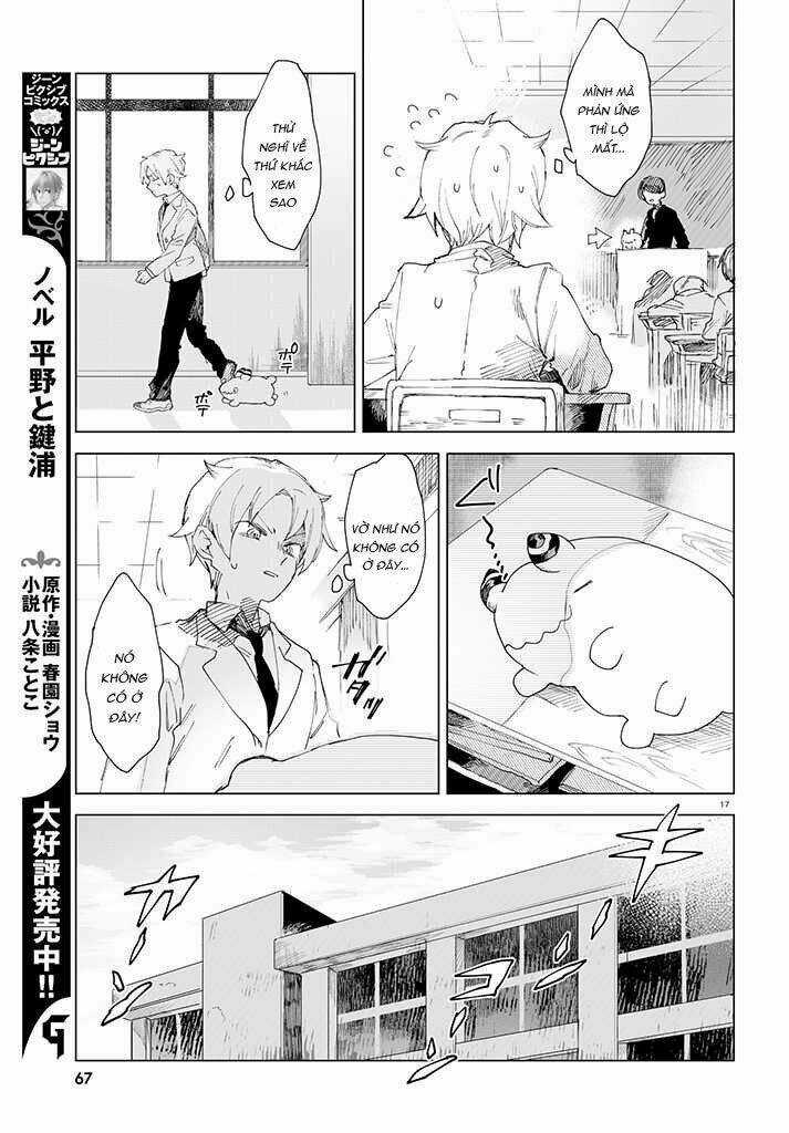 Kara No Kioku Chapter 2 trang 17