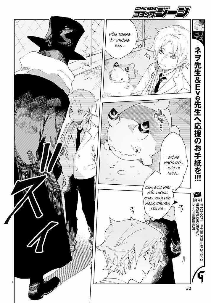 Kara No Kioku Chapter 2 trang 2