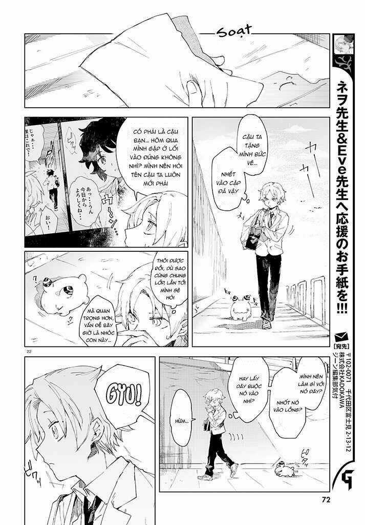 Kara No Kioku Chapter 2 trang 22