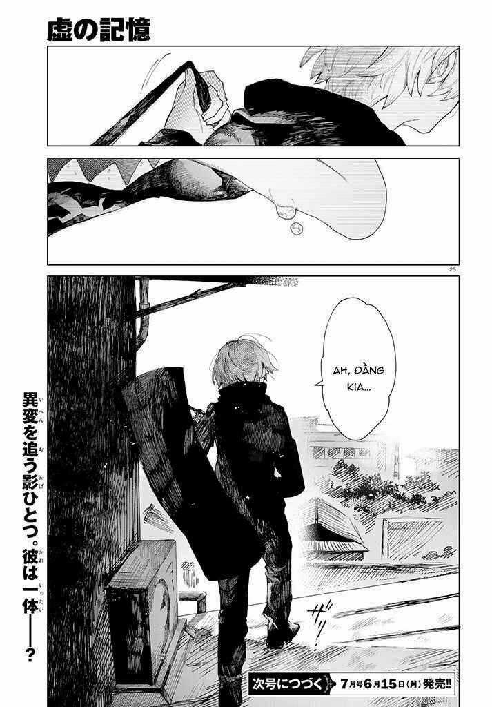 Kara No Kioku Chapter 2 trang 25